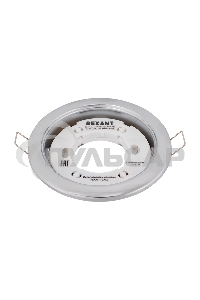 Светильник GX53 хром термостойкое пластиковое кольцо в комплекте