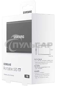 Внешний SSD Samsung T7, 1TB, USB 3.2 Gen 2 Type-C, R/W 1050/1000, серый