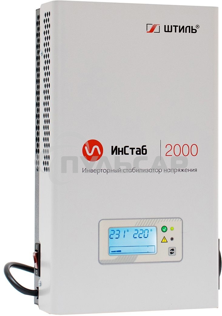 Штиль Однофазный стабилизатор ИнСтаб / 2000 ВА, инверторный / IS2000 /220 В/