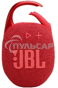 Портативная акустика JBL CLIP 5, красный