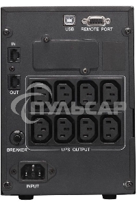 Источник бесперебойного питания Powercom Smart King Pro+ SPT-1000-II LCD 800Вт 1000ВА черный