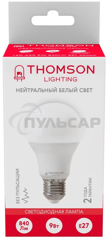 Лампа светодиодная Hiper THOMSON LED CANDLE 10W 830Lm E27 4000K TH-B2024