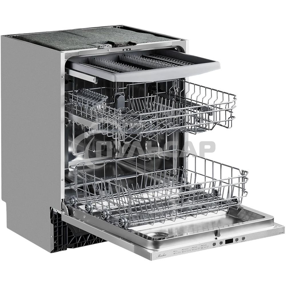 Встраиваемая посудомоечная машина Monsher MD 6002, серебристый, 59.8 см, 14 компл., 49 дБ, класс A++