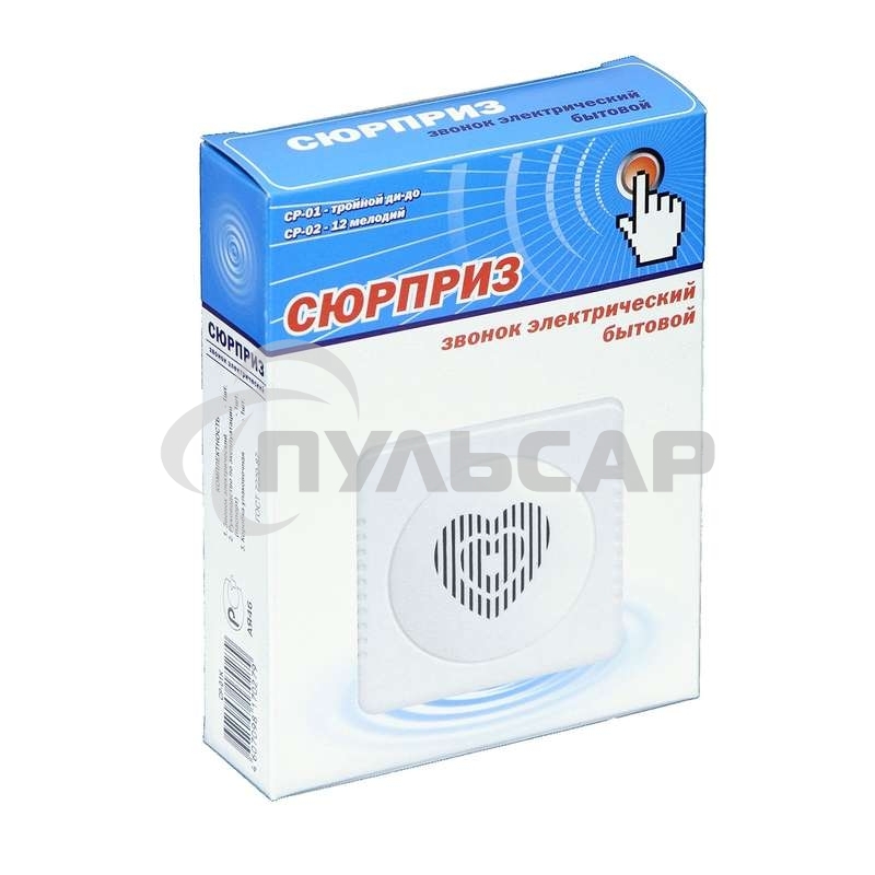Звонок проводной Сюрприз 12 мел. с питанием от батареек с кнопкой и проводом 2ААх1.5В 80-90дБА бел. Тритон СР-02Б