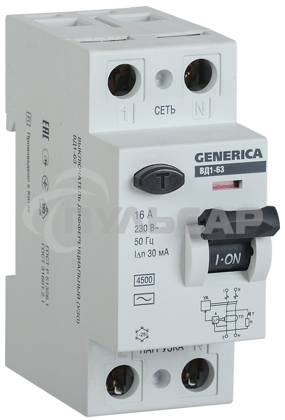 Выключатель дифференциального тока (УЗО) Iek MDV15-2-016-030 ВД1-63 2Р 16А 30мА GENERICA