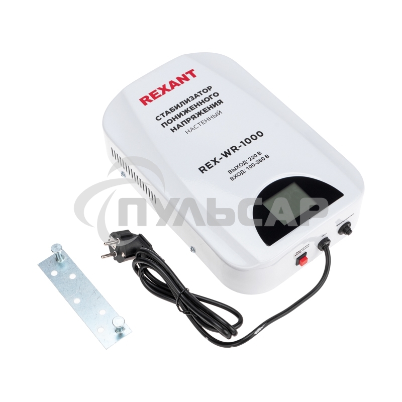 Стабилизатор пониженного напряжения настенный REX-WR-1500 Rexant
