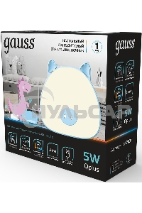 Ночник Gauss NN7036 поросенок голубой