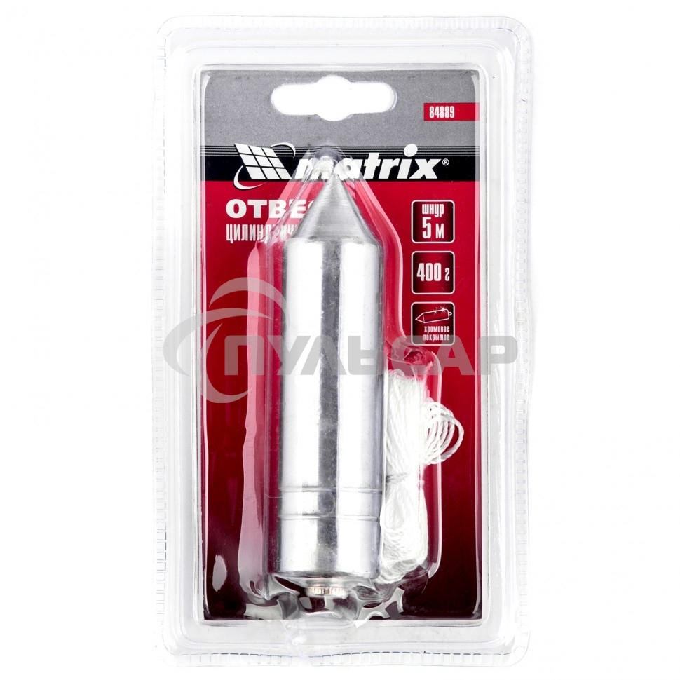 Отвес Matrix цилиндрический, 400 г, шнур 5 м
