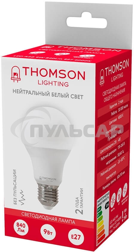 Лампа светодиодная Hiper THOMSON LED CANDLE 10W 830Lm E27 4000K TH-B2024