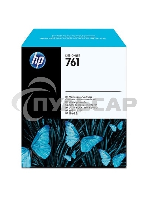 Картридж для обслуживания HP №761 CH649A для HP DJ T7100