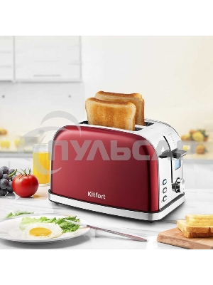 Тостер Kitfort КТ-2036-1 / Мощность: 800-950 Вт.Емкость: 2 тоста одновременно,красный.