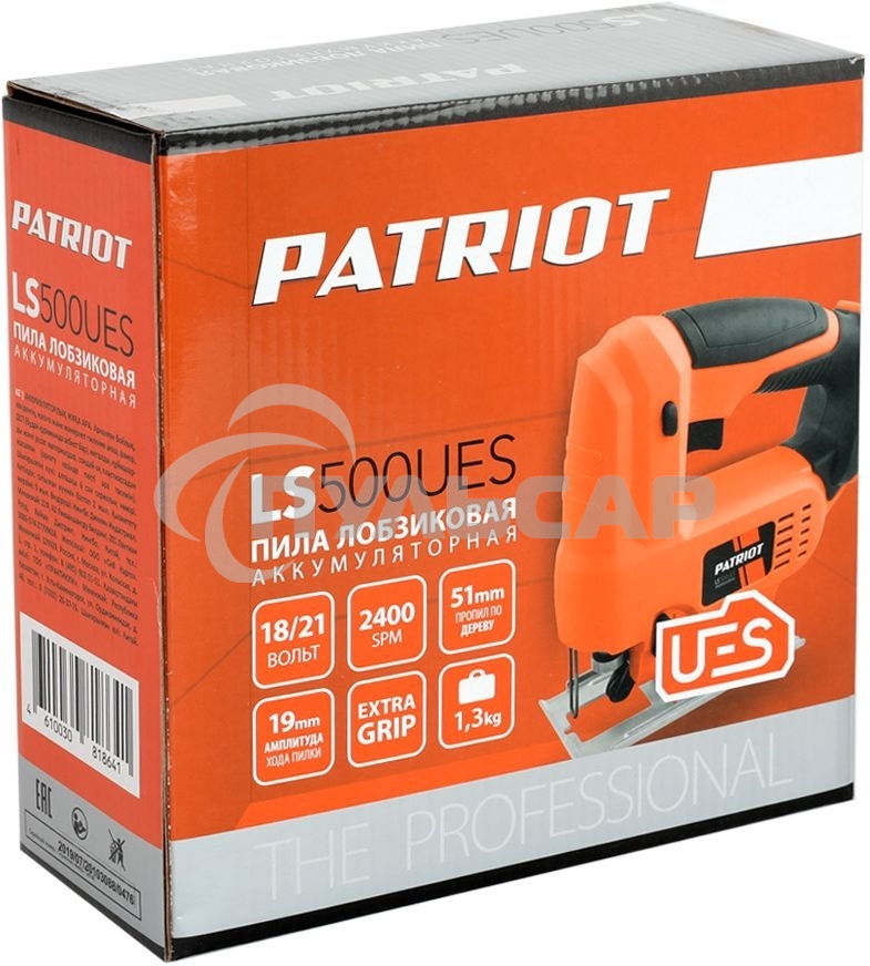 Лобзик Аккумуляторный PATRIOT LS 500UES. 0-2400об/мин. Дерево/железо: 51мм/2мм, Маятниковый ход: 4позиции.