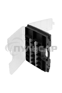 Органайзер двухсторонний СИБРТЕХ 29,5 х 22 х 7,6 см 90738