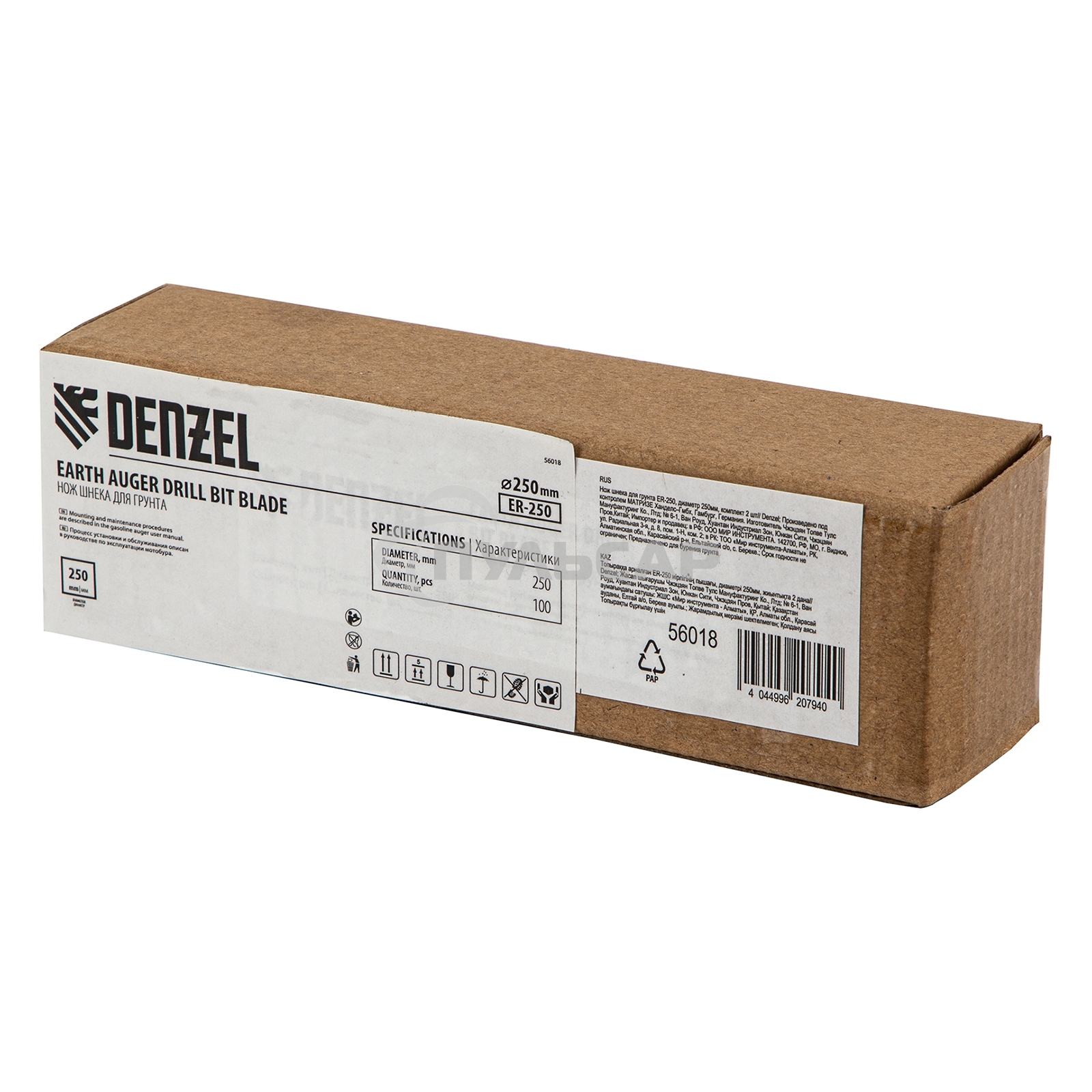 Нож шнека для грунта ER-250, диаметр 250мм, комплект 2 шт Denzel