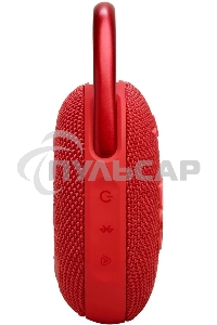 Портативная акустика JBL CLIP 5, красный