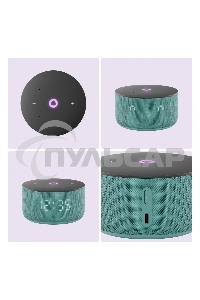 Умная колонка Яндекс Станция Мини 3 Алиса, бирюзовый