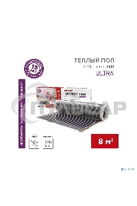Пленочный теплый пол Rexant Ultra RXM 2208 м2 / 0,5 х 16 м/ 1760 Вт