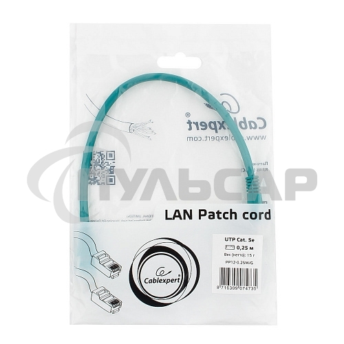 Патч-корд UTP Cablexpert кат.5e 0.25м, литой, многожильный, зеленый