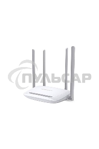 Беспроводный маршрутизатор Mercusys MW325R, 300Мбит/с,4 порта 100 Мбит/с, 4 фиксированных антенны