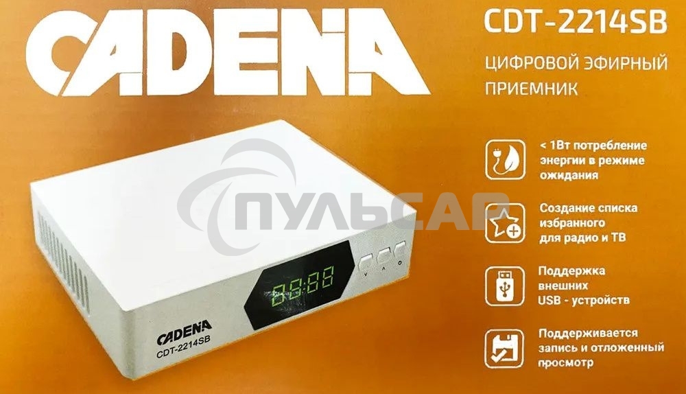 Приемник цифровой эфирный Cadena CDT-2214SB