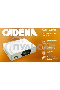 Приемник цифровой эфирный Cadena CDT-2214SB