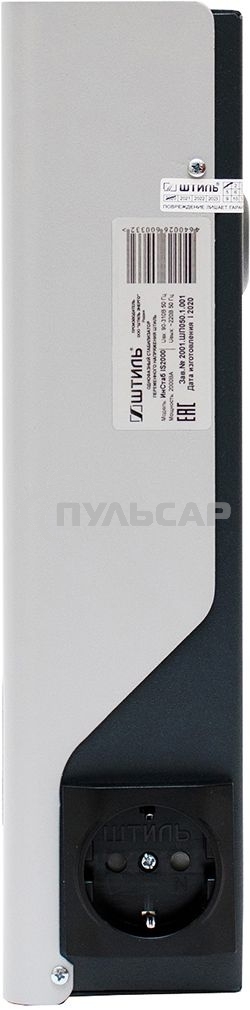 Штиль Однофазный стабилизатор ИнСтаб / 2000 ВА, инверторный / IS2000 /220 В/