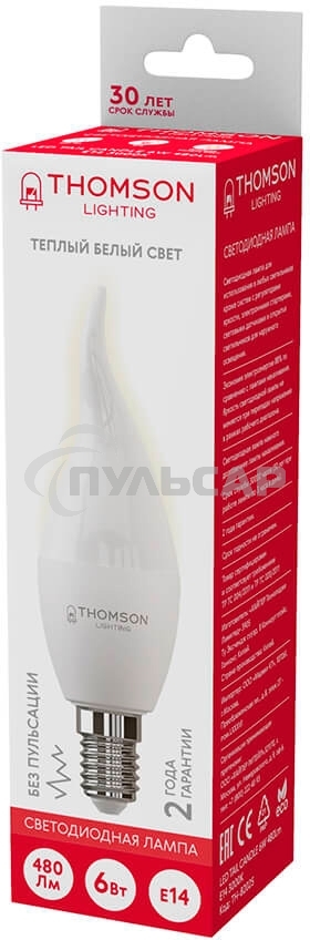 Лампа светодиодная Hiper THOMSON LED TAIL CANDLE 6W 480Lm E14 3000K TH-B2025