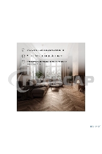 Пленочный теплый пол Rexant Ultra RXM 2208 м2 / 0,5 х 16 м/ 1760 Вт