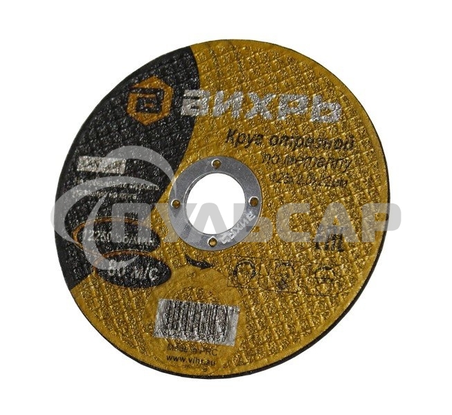 Круг отрезной по металлу ВИХРЬ 115х1,0х22 мм 73/1/3/23