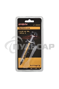 Термопаста ExeGate ETG-9WMK Gold, шприц с лопаткой, 2г