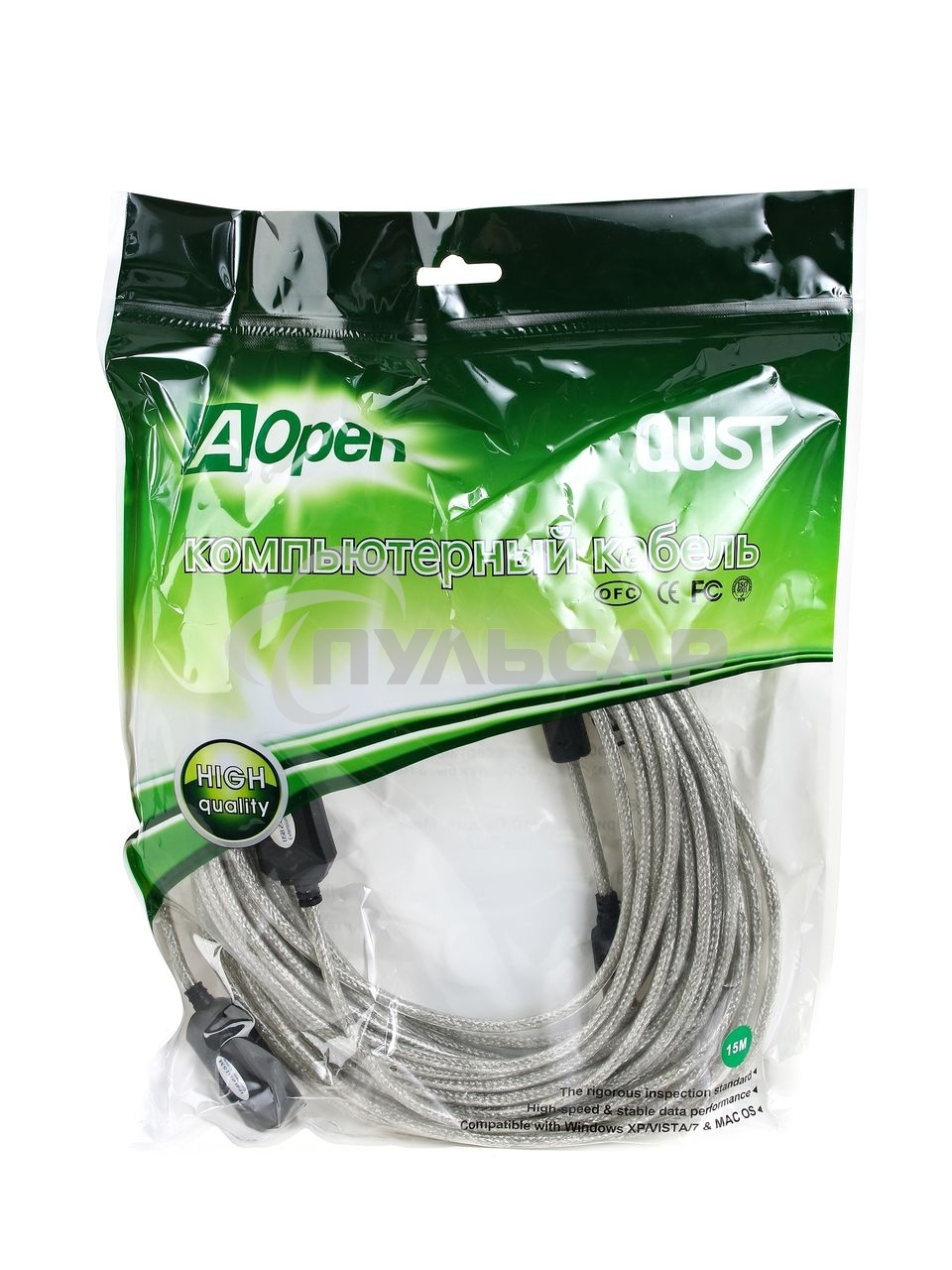 Кабель удлинитель Aopen активный ACU823-15M, USB2.0-repeater AM/AF 15м