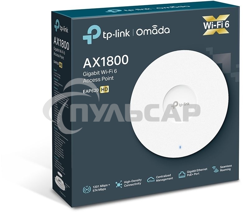 Точка доступа TP-Link 11AX dual-band ceiling access point, up to 1200 Mbit / s at 5 GHz and up to 574 Mbit / s at 2.4 GHz, 1 10/100/1000Mbps LAN port, support PoE 802.3at standard, support BSS coloring, Seamless Roaming, Mesh, Band Steering, Airtime Fairn