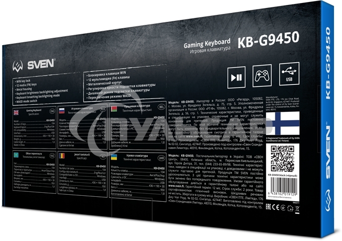 Клавиатура проводная игровая SVEN KB-G9450 (104кл., мет. корпус, 12 Fn функций, подсветка)