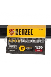 Лом-гвоздодер, 1200 мм, шестигранный 19 мм, окрашенный, сталь 65 Denzel