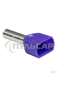 Наконечник-гильза изол. НГИ2 2.5-10 фиол. (уп.100шт) ИЭК UTE10-D3-2-100