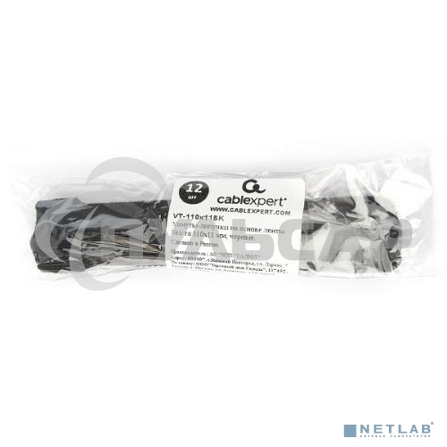 Хомуты-липучки на основе ленты Velcro VT-110x11BK 110 x 11 мм, черные (12 шт.)