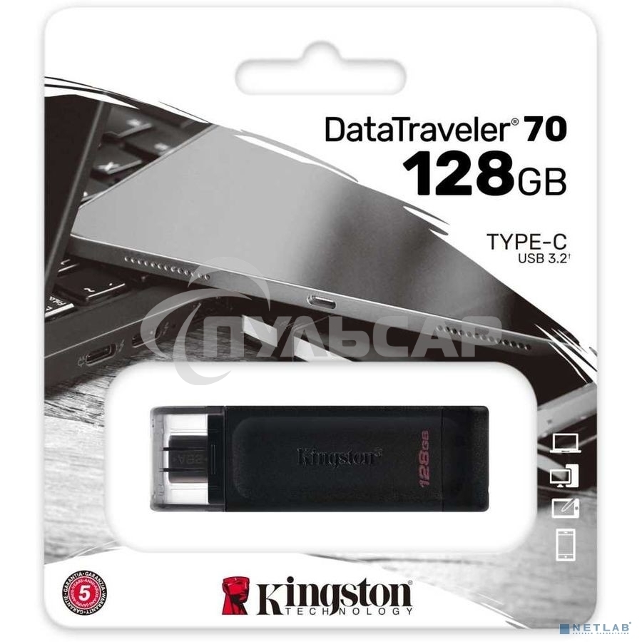 Флешка USB Kingston 128 Gb DataTraveler DT70 <DT70/128 Gb>, USB-C 3.2 Gen 1