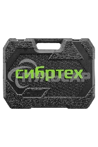 Набор инструментов, 1/2