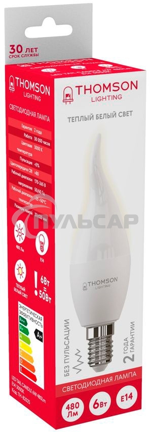 Лампа светодиодная Hiper THOMSON LED TAIL CANDLE 6W 480Lm E14 3000K TH-B2025