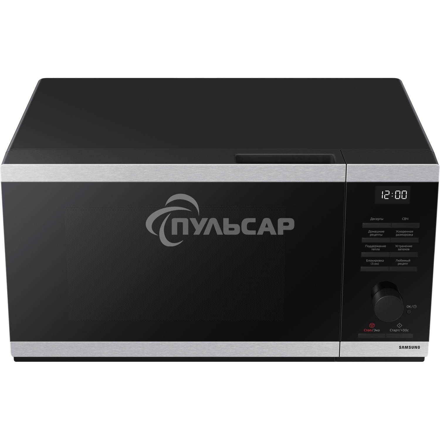 Микроволновая печь Samsung MS23DG4504ATBW нержавеющая сталь/черный, 23 л, 800 Вт, переключатели - сенсор/поворотный механизм