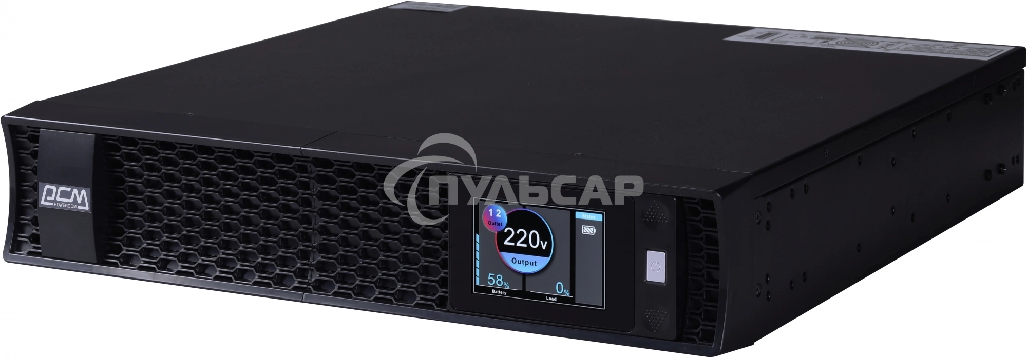 Источник бесперебойного питания Powercom Next, On-Line, 1500VA/1500W, Rack/Tower, 8*IEC320-C13, LCD, Serial+USB, SmartSlot, подкл. доп. Батарей (2027190)