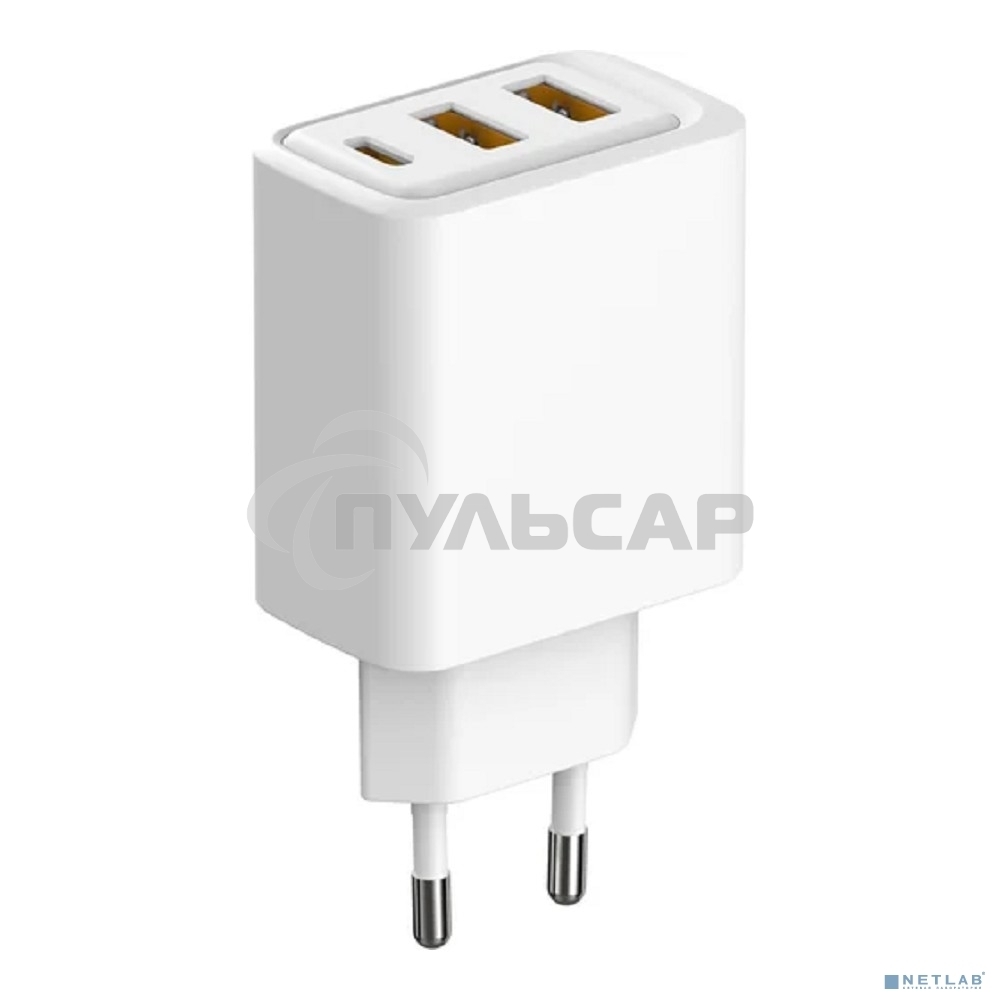 Сетевое зарядное устройство с двумя портами USB-A и одним портом USB-C, 10Вт Rexant