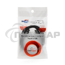 Кабель Gembird USB 2.0 Cablexpert CC-mUSB2bk1m, AM/microBM 5P, 1м, нейлоновая оплетка, алюминиевые разъемы, черный, пакет