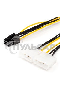 Кабель MOLEX 6PIN TO2 AT6185 ATCOM