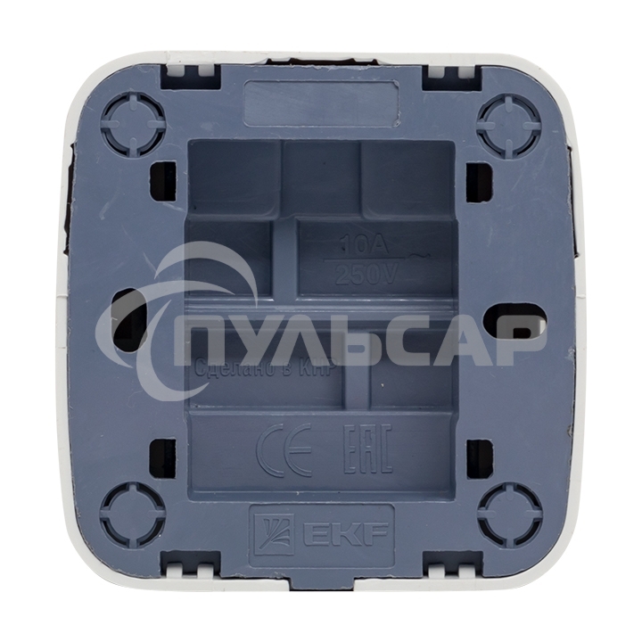 Выключатель 2-клавишный ОП 10А белый Минск EKF Basic