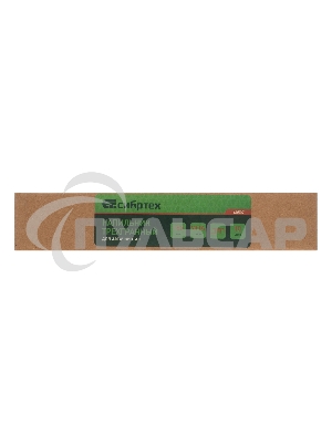 Напильник, 150 мм, ДТП, трехгранный, сталь У13А Сибртех