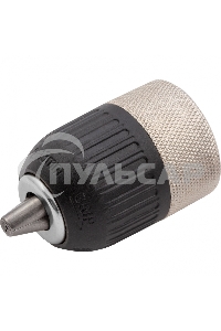 Патрон Matrix для дрели быстрозажимной 2–13 мм – 1/2