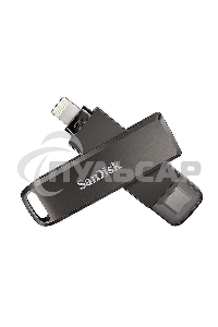 Флешка USB Sandisk USB3 128 Gb SDIX70N-128G-GN6NE