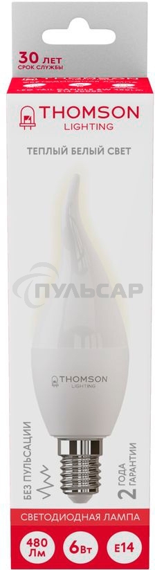 Лампа светодиодная Hiper THOMSON LED TAIL CANDLE 6W 480Lm E14 3000K TH-B2025