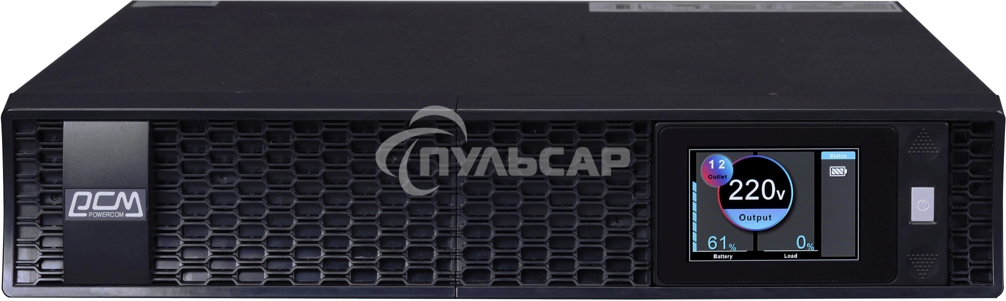 Источник бесперебойного питания Powercom Next, On-Line, 1500VA/1500W, Rack/Tower, 8*IEC320-C13, LCD, Serial+USB, SmartSlot, подкл. доп. Батарей (2027190)